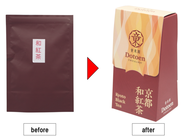 「感動した!本当に素晴らしい」童東園「京都和紅茶」パッケージリニューアル誕生ストーリー