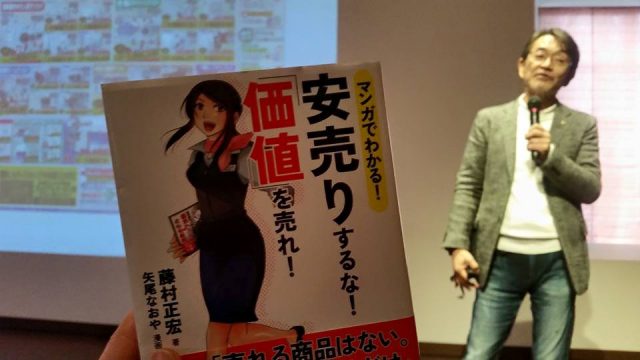 多賀子さん撮影５