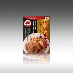 パッケージを袋から箱に変え、商品体感価格をアップ！ブランド力もアップ！