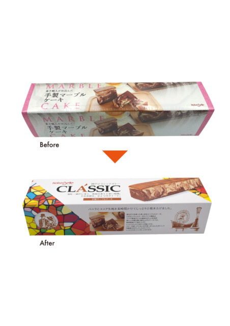 神戸土産としてパッケージリニューアル!販売本数133%を実現した『神戸クラシックガトー』 ~神戸ベル 松田部長・小笹さん対談~