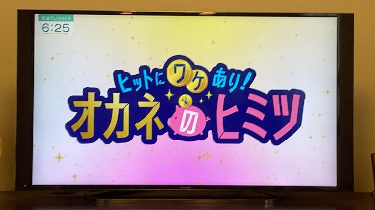 期間限定】【11/21～27】抽選で最大100％ポイントバック(エントリー