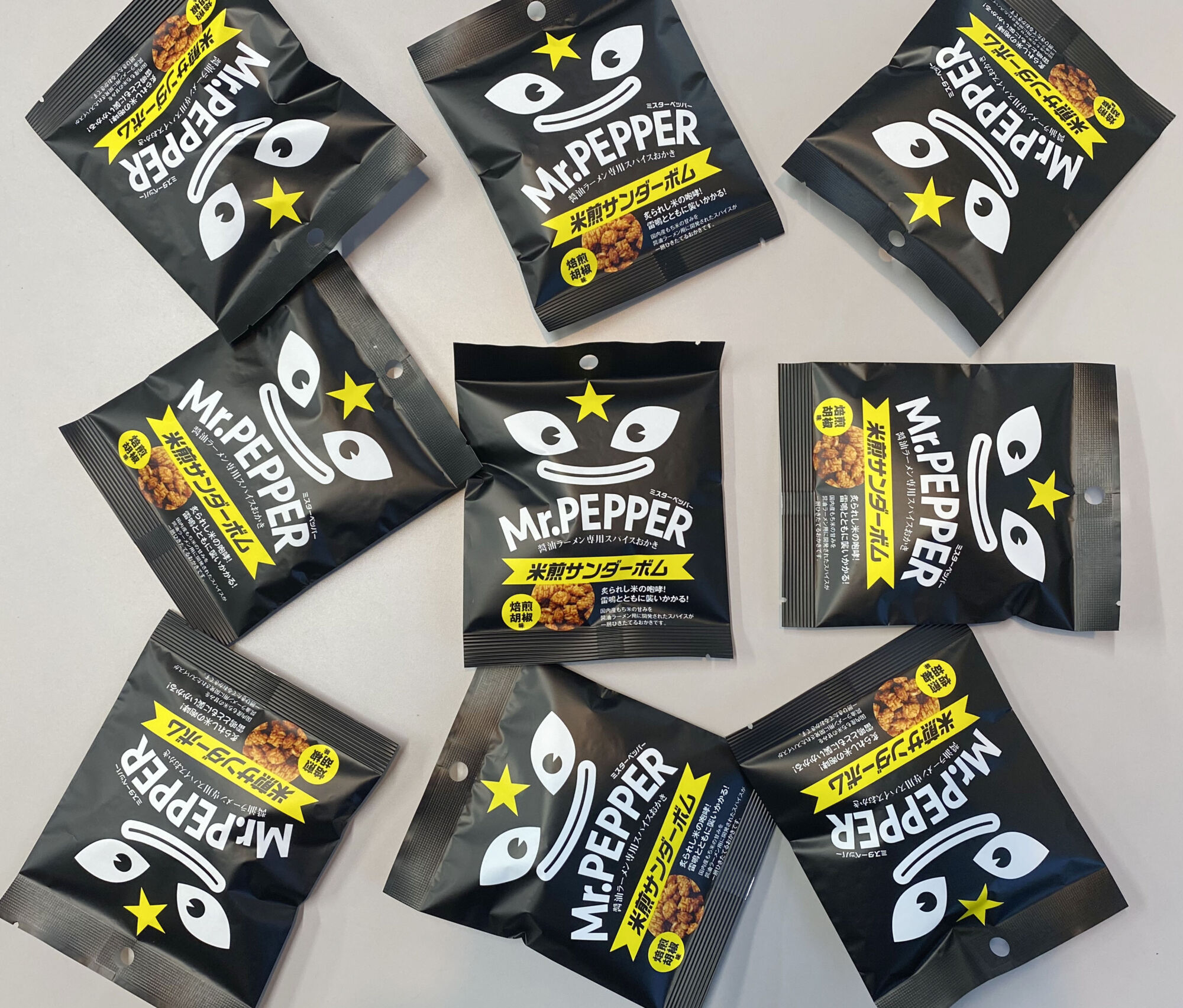 ラーメンスパイスから始まった物語　Mr.PEPPER 米煎サンダーボム