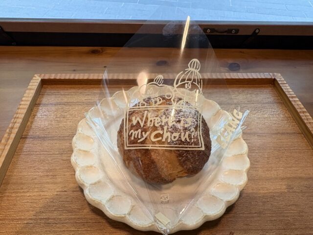 キャラクターを前面に出したパッケージへ!『where is my chou?』ブランドの世界観を伝えるパッケージリニューアル ~trotto 上西亜美さん対談~