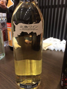 鳥取県の形をしたオシャレなラベルの北条ワイン パッケージを売らないパッケージ屋 パッケージ松浦